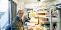 Hiroshi-Ono-studio-fuga