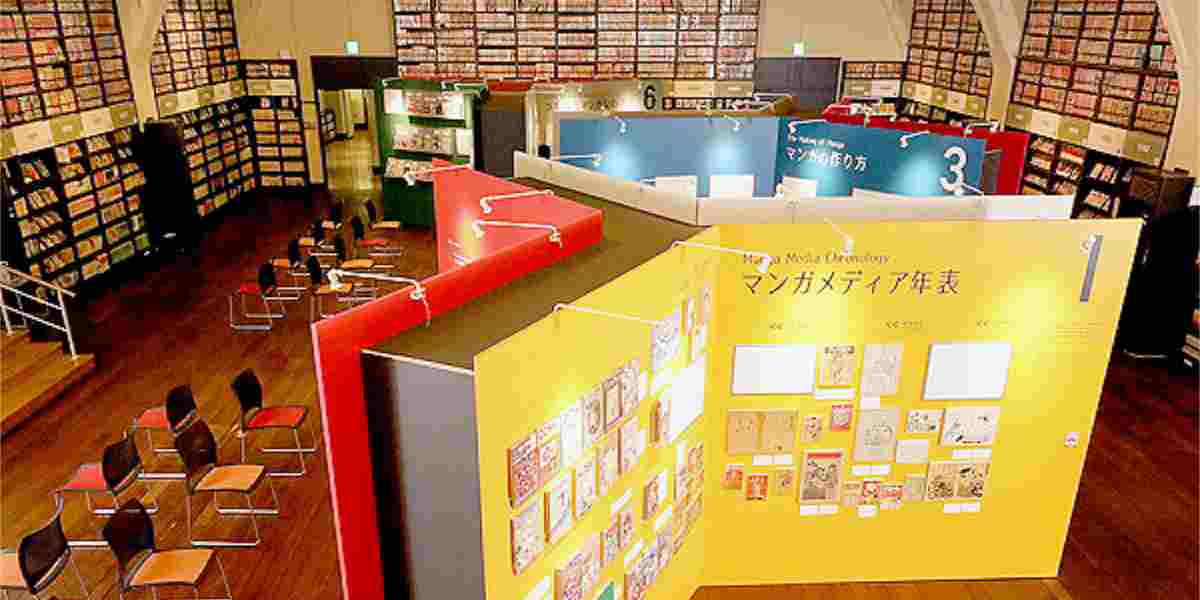 Kyoto-Hokusai-Manga-Museum-sakugaart