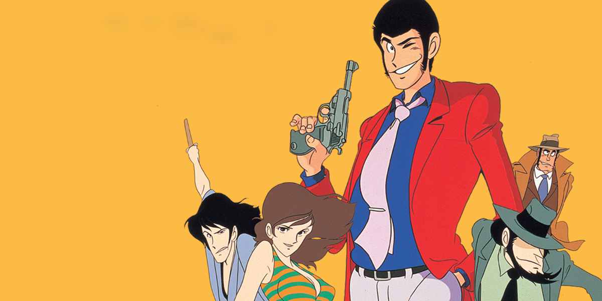 Lupin-3-ルパン三世-·-Monkey-Punch-sakugaart