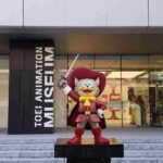 Toei-Animation-Museum-sakugaart