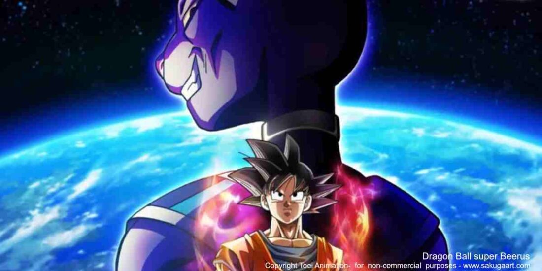 dragon-ball-beerus-ドラゴンボール超 ビルス -sakugaart
