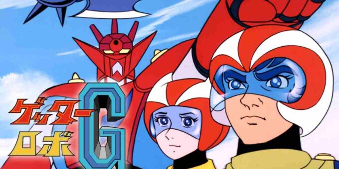 Getter Robo - ゲッターロボ · Gô Nagai-Ken Ishikawa-sakugaart