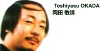 les-mysterieuses-cotes-or-Toshiyasu-Okada-sakugaart