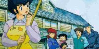 maison-ikkoku-juliette-je-t-aime-sakugaart