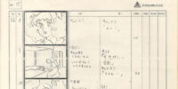 storyboard-candy-candy-sakugaart