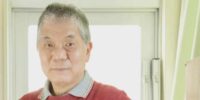 toshiharu-mizutani-水谷-利春-sakugaart