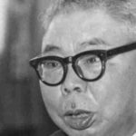 Ôkawa Hiroshi - 大川博-sakugaart