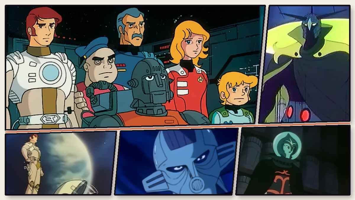 キャプテン・フューチャー