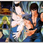 北斗の拳
