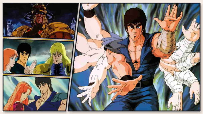 北斗の拳